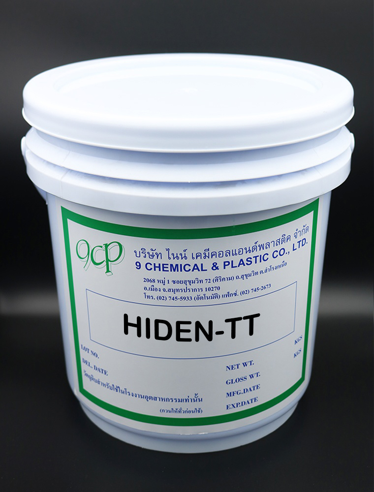 HIDEN-TT