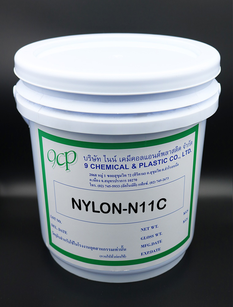 Nylon-N11C